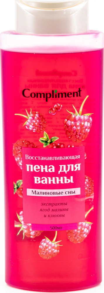 Compliment Пена для ванны 500 мл #1