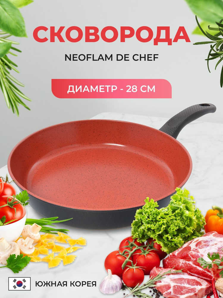 Сковорода Neoflam De Chef 28 см #1