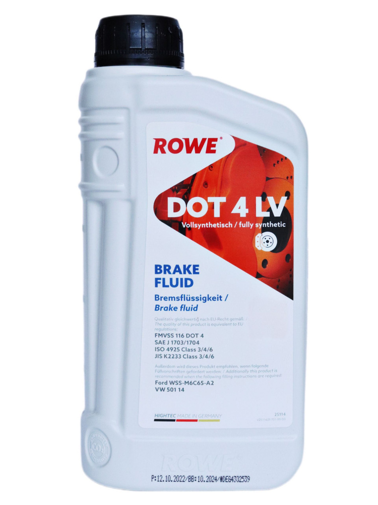 Тормозная жидкость ROWE HIGHTEC BRAKE FLUID DOT 4 LV #1