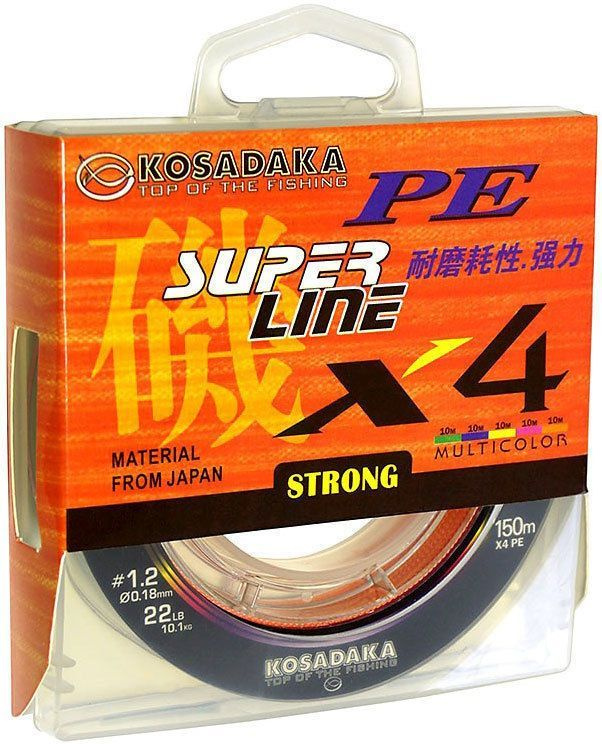 Леска плетеный шнур Kosadaka SUPER LINE PE X4 150м, цвет multicolor, 0,14мм, 6,8кг  #1