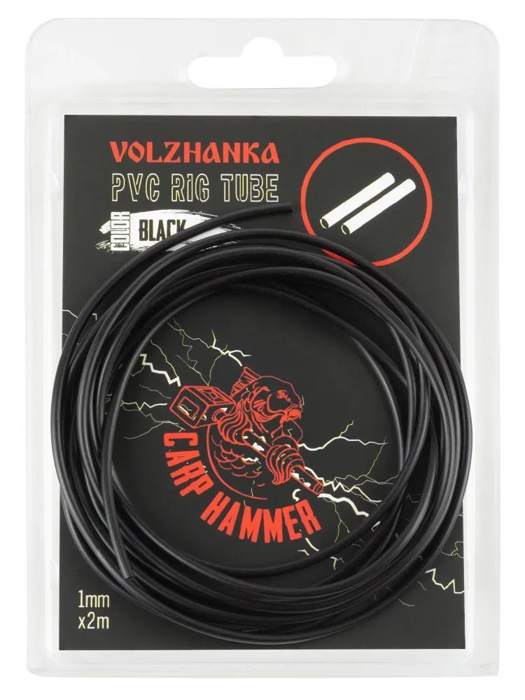 Трубка противозакручиватель Волжанка Volzhanka PVC Rig Tube 1mm Цвет Black (2 метра)  #1