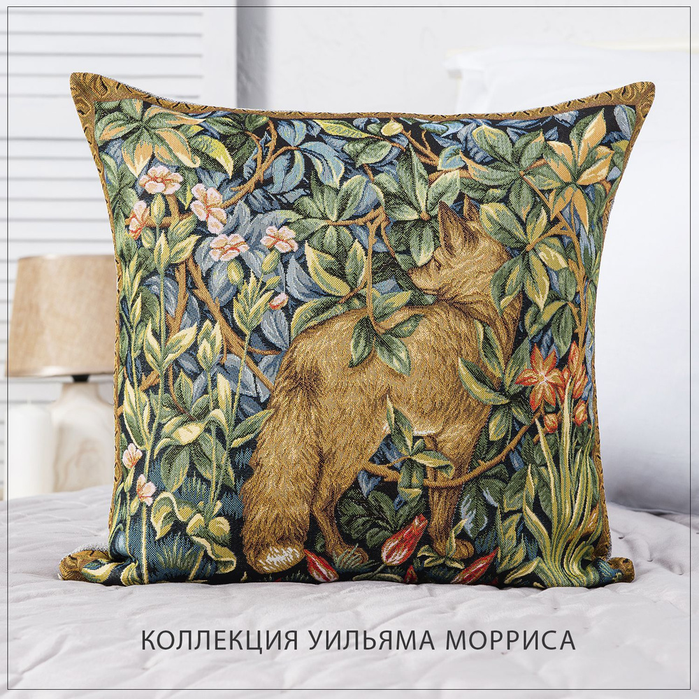 Mida Vaneri Наволочка декоративная 45x45 см, 1 шт. #1