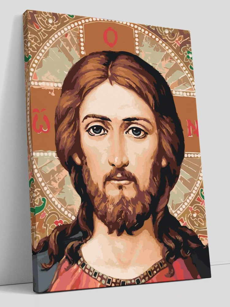 Картина по номерам на холсте с подрамником, "Икона Иисус Христос", 30х40 см  #1