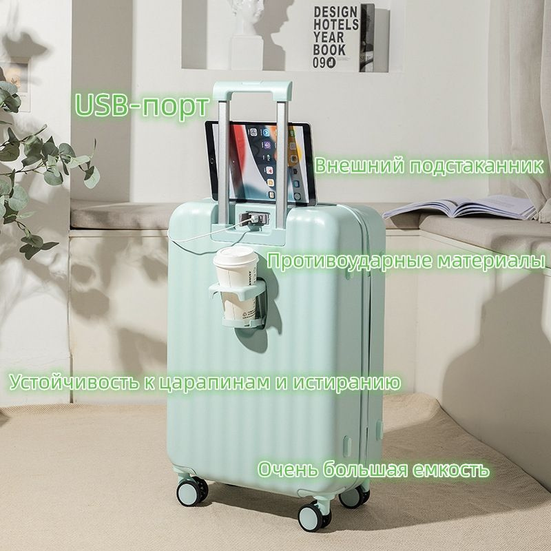 Чемодан AIRWAY, Пластик, 54 см, 36 л - купить с доставкой по выгодным ...
