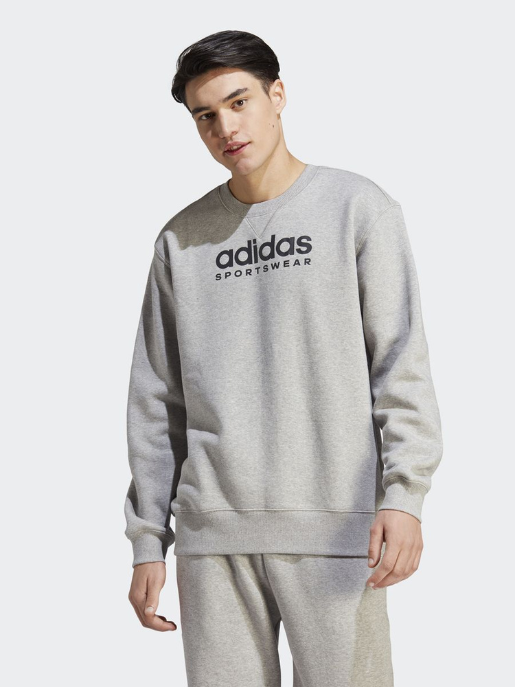 Свитшот adidas Sportswear M All Szn G Swt #1