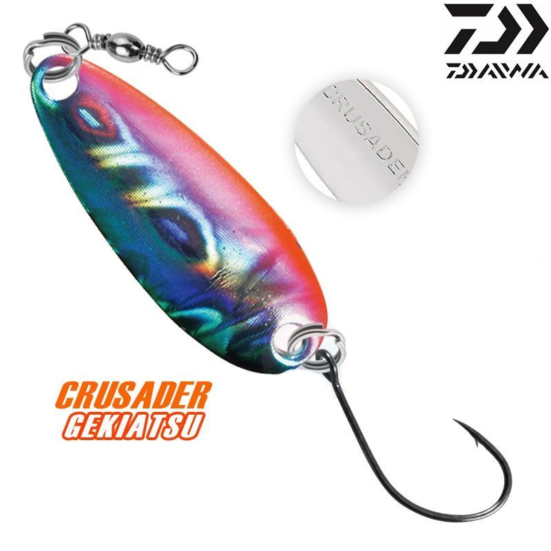 Блесна для рыбалки Daiwa Crusader Gekiatsu 7гр #1