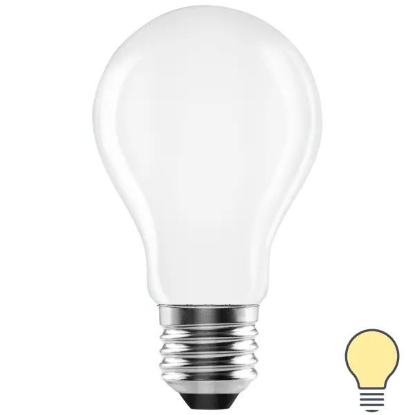 Лампа светодиодная Lexman E27 220-240 В 6 Вт груша матовая 750 лм теплый белый свет  #1