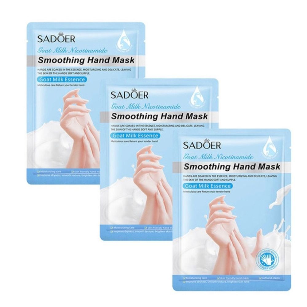 Маска-перчатки для рук Sadoer Smoothing Hand Mask Goat Milk Essence #1