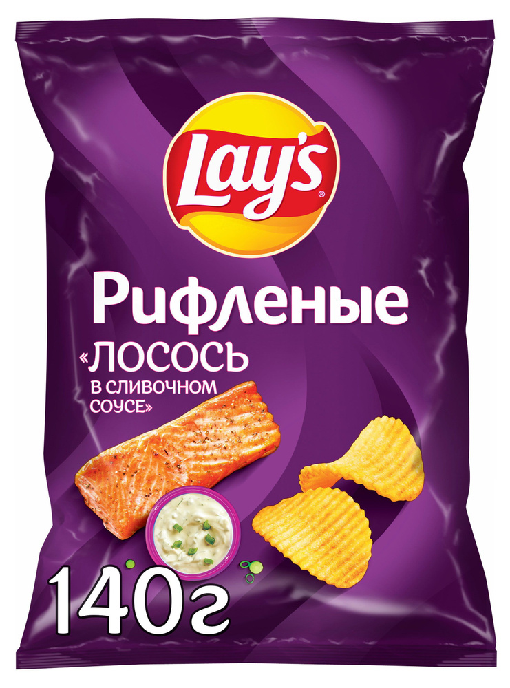Чипсы картофельные Lay's Лосось в сливочном соусе рифленые, 140 г, 4 шт  #1