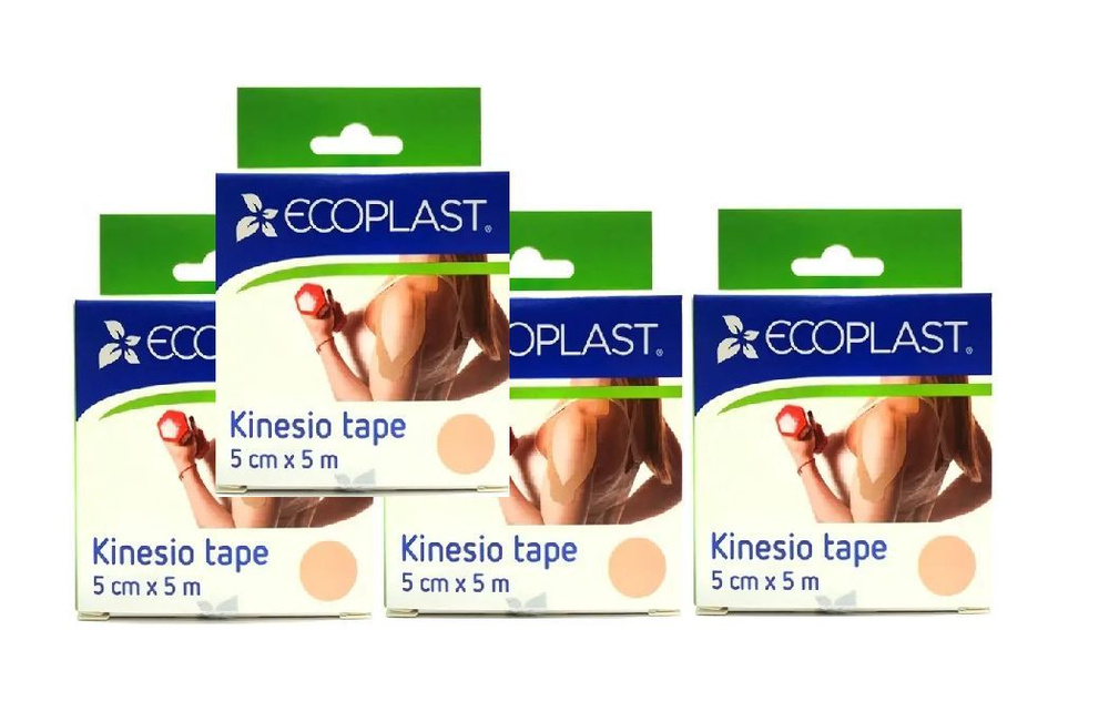 ecoplast Кинезиотейп 5см Х 500 см #1