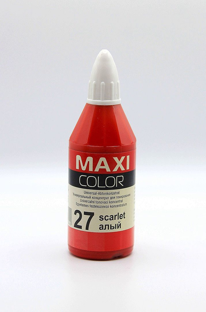 Колер Maxi-color, Универсальный концентрат для тонирования №27 Scarlet (алый) 40 мл  #1