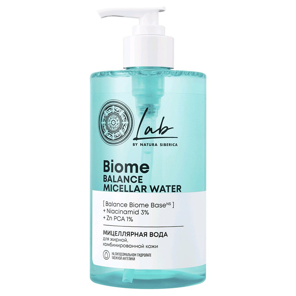 Natura Siberica Мицеллярная вода для жирной, комбинированной кожи LAB Biome Balance 450мл  #1