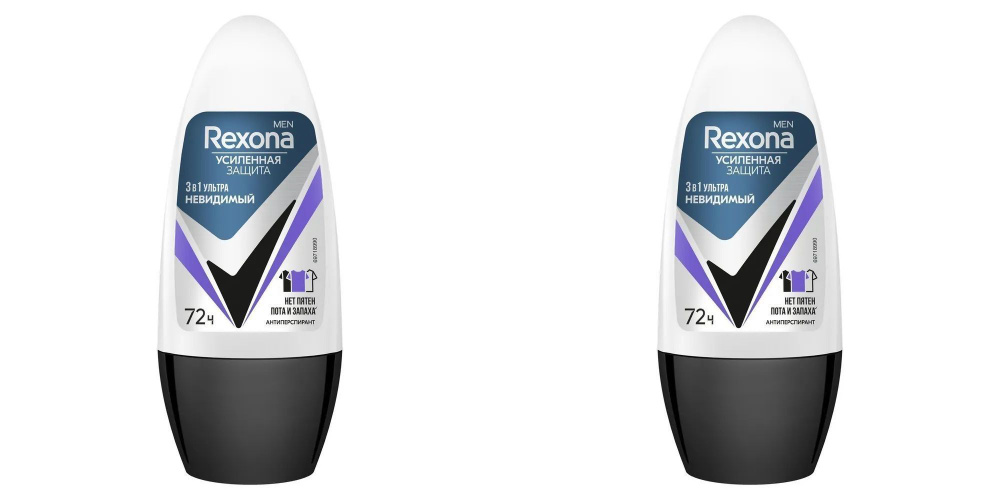 Rexona Дезодорант 50 мл #1