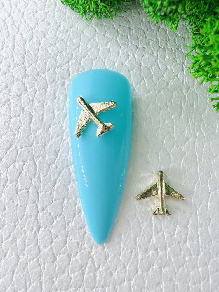 Фигурки на ногти. Объемный самолет 2 шт (8*10 мм золотистый). Декор и дизайн для ногтей. Стразы для маникюра. #1
