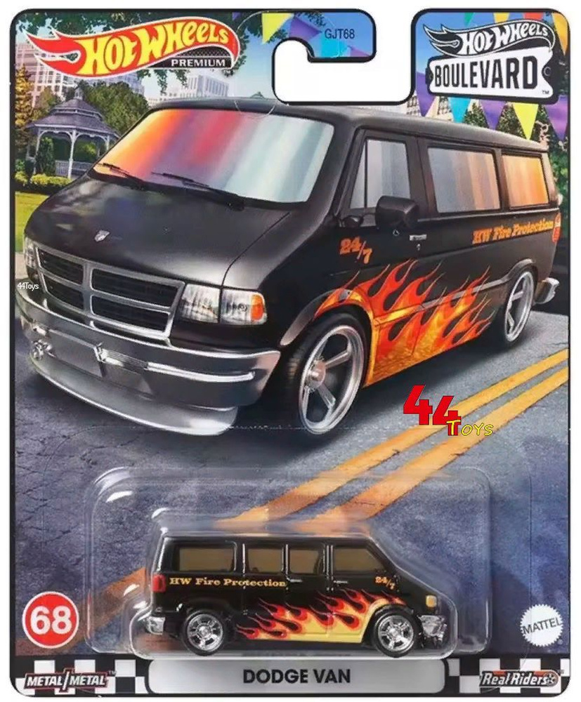 Машинка Hot Wheels Dodge Van Premium / Хот Вилс Премиум #1