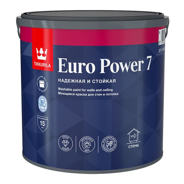 краска акриловая TIKKURILA Euro Power 7 база А для стен и потолков 2,7л белая, арт.700001120  #1