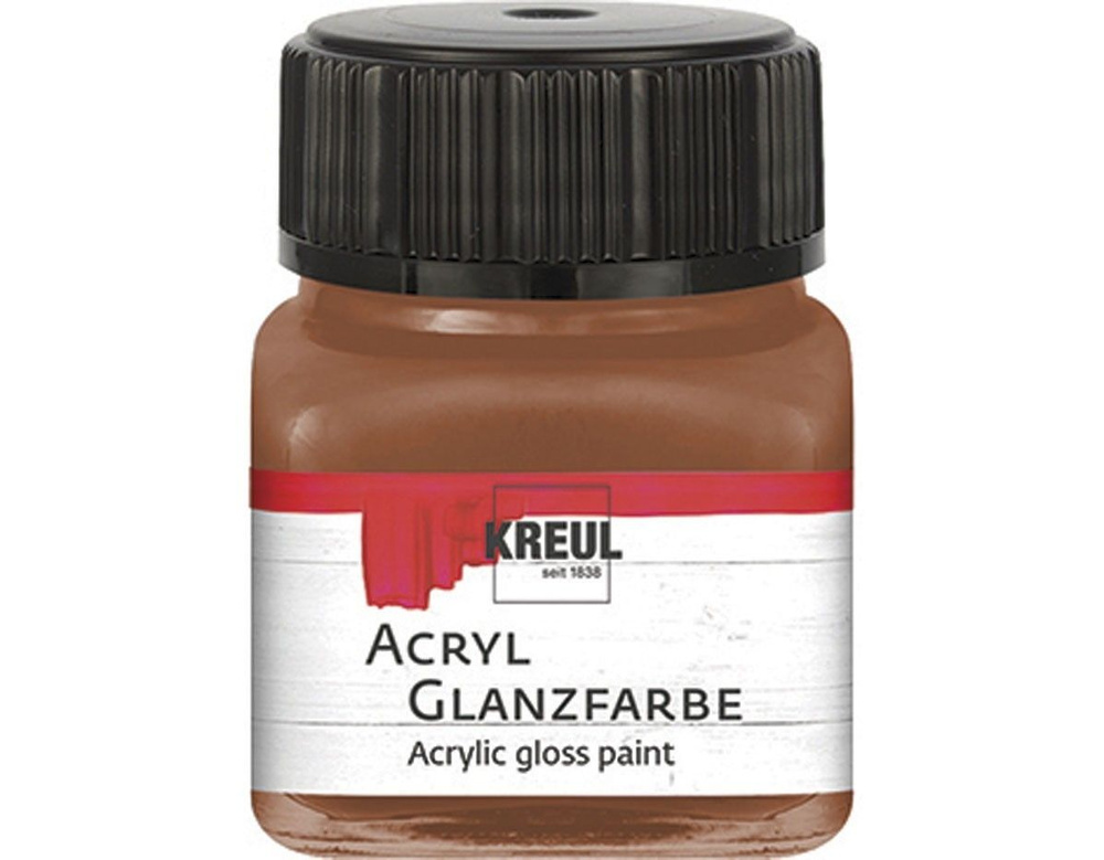 Акрил глянцевый Kreul "Acryl Glanzfarbe" 79210 Light Brown (шоколадный), 20 мл  #1