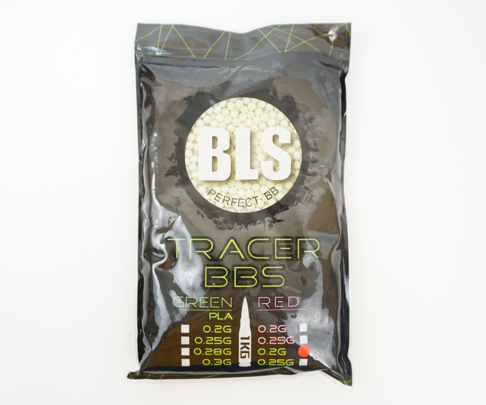 Шары трассерные BLS Tracer 0,20 г, 5000 штук (1 кг, зеленые) 1KG-TR20G #1