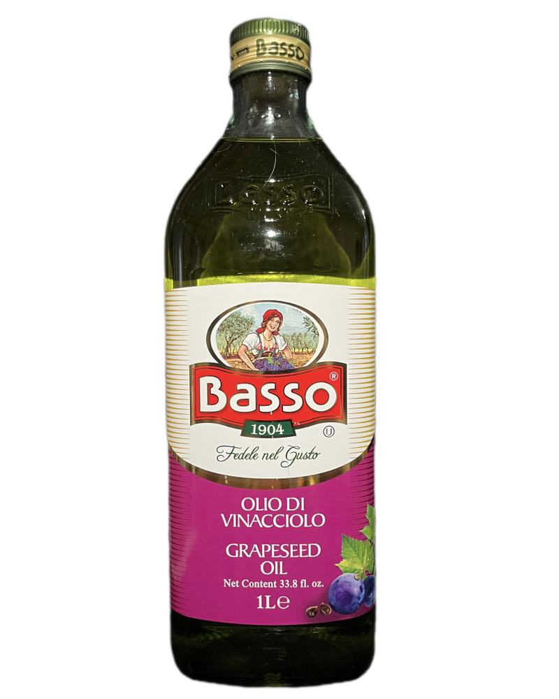 Масло виноградной косточки Basso Grapeseed Oil рафинированное, виноградное масло для жарки, Италия, 1 #1