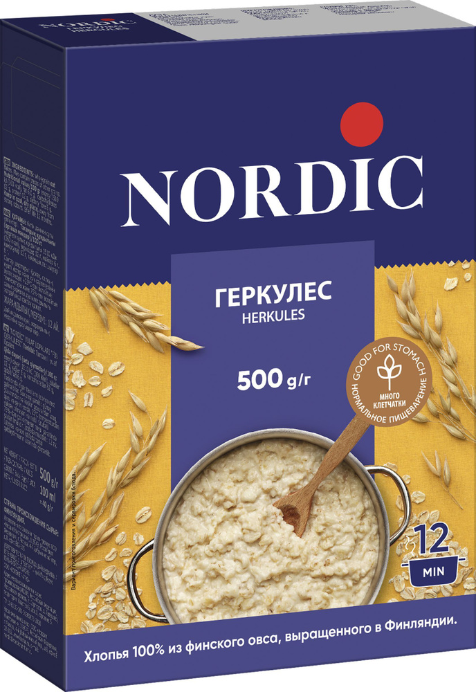 Хлопья овсяные NORDIC Геркулес Финский, Финляндия, 500 г / Овсянка, каша  #1