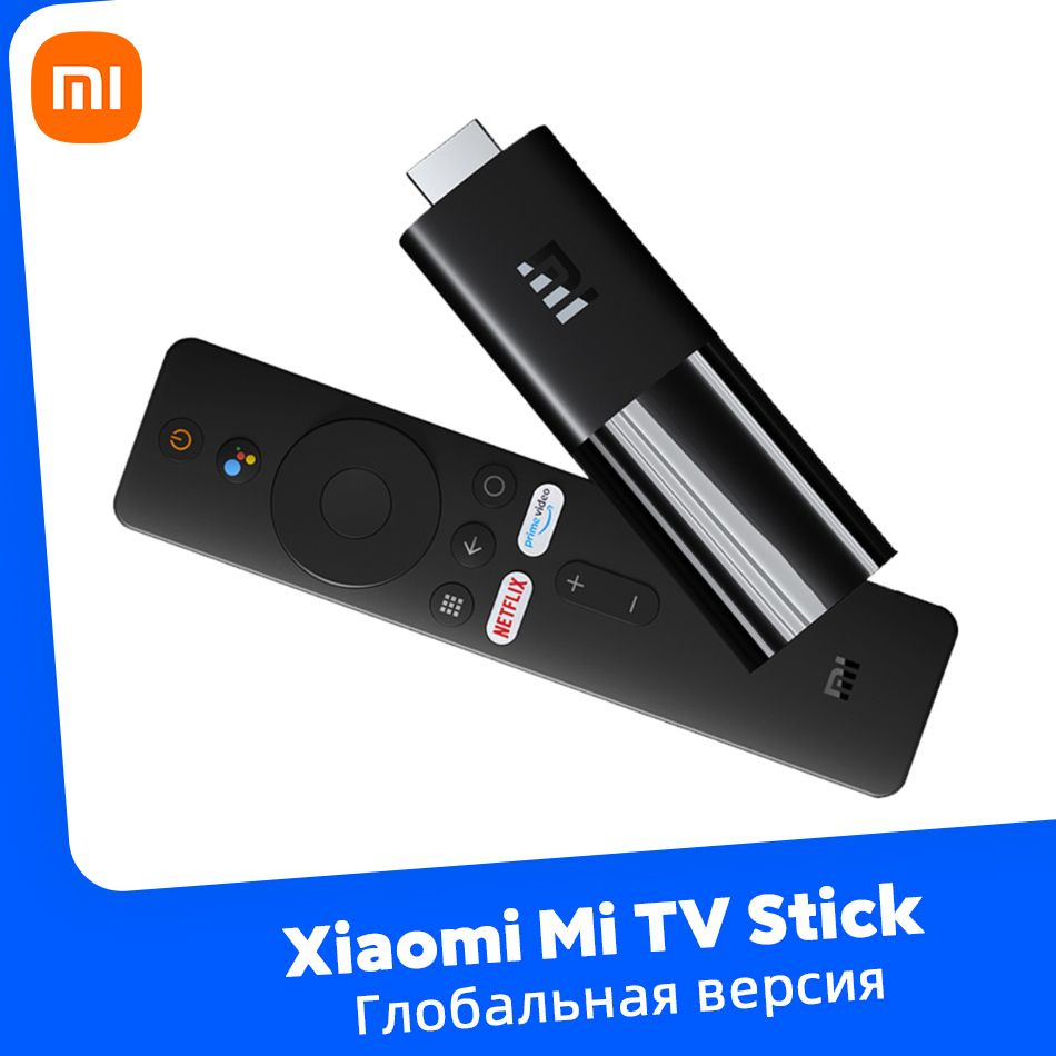 Медиаплеер Mi TV Stick RU, HDMI, microUSB, черный, Android купить по ...