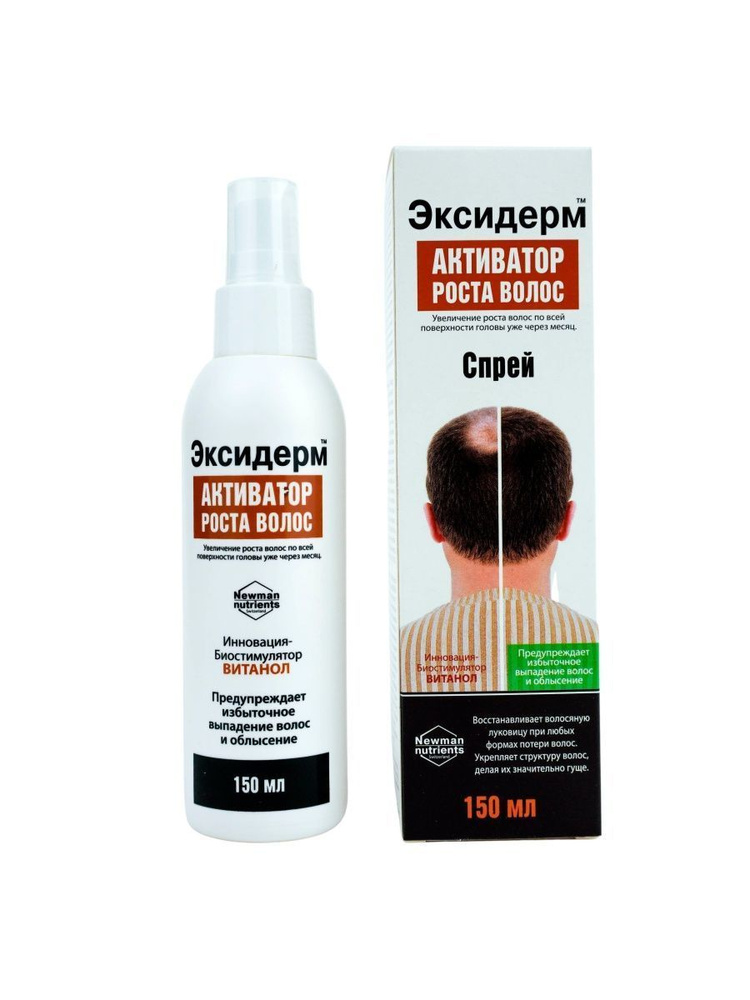 OPTIME Hair Hair Lotion ( мл) – купить в Москве по цене 2 руб.