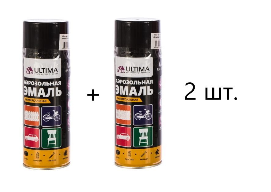 ULTIMA Аэрозольная краска Быстросохнущая, Акриловая, Матовое покрытие, 0.52 л, черный  #1