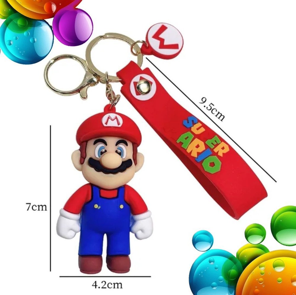Брелок игрушка для детей, Марио #1
