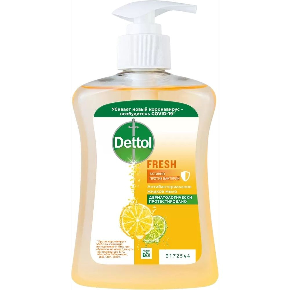 Dettol Жидкое мыло #1