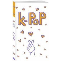 Блокнот K-POP. Твой яркий проводник в корейскую культуру! (формат А5, мягкая обложка, 128 страниц, белый) #1