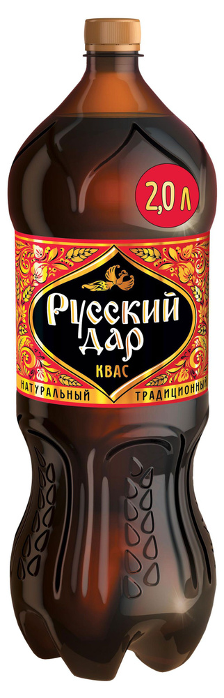 Квас Русский Дар ферментированный, 2 л, 3 шт #1
