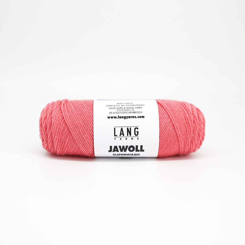 пряжа носочная Jawoll Lang Yarns (75% шерсть супервош, 25% нейлон), 50 г/210 м, 1 шт  #1