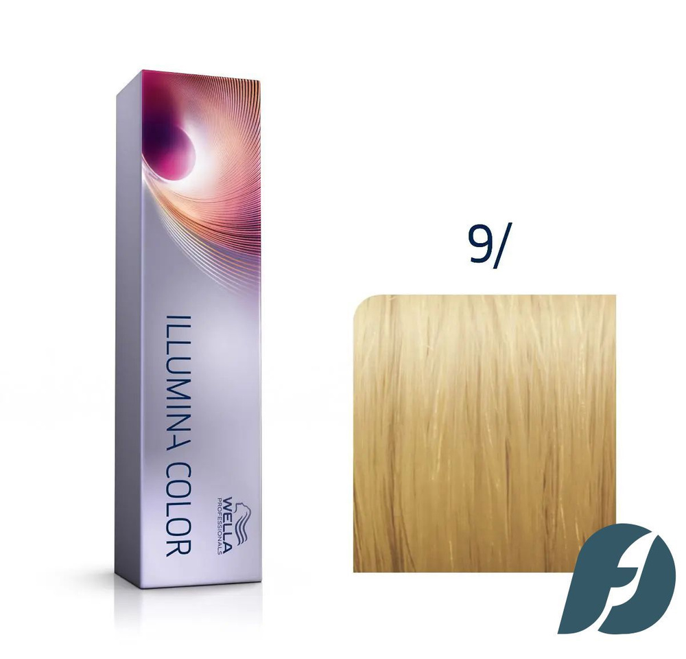 Wella Professionals Illumina Color Крем-краска для волос 9/ Очень светлый блонд, 60мл  #1