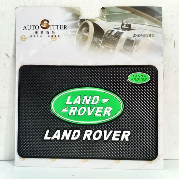 Коврик для панели автомобиля "LAND ROVER" (АРТ: 02.-1712) #1