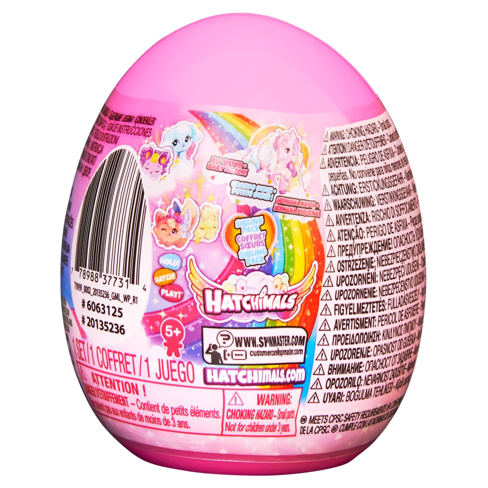 Фигурка Hatchimals Малыши (Сюрприз) 6063125 #1