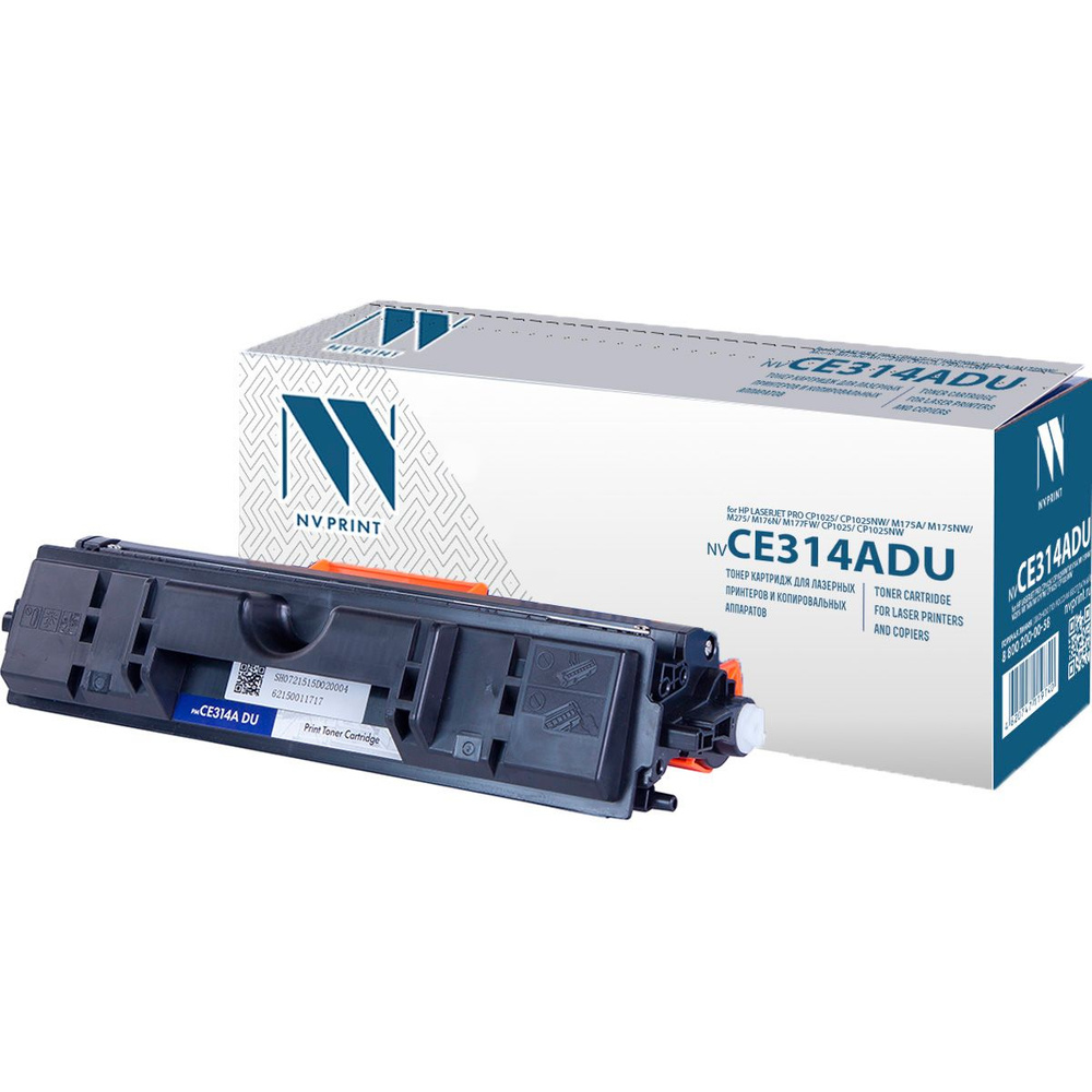 Драм картридж CE314A (126A) для принтера HP Color LaserJet Pro MFP M177nw; Pro MFP M177fw  #1