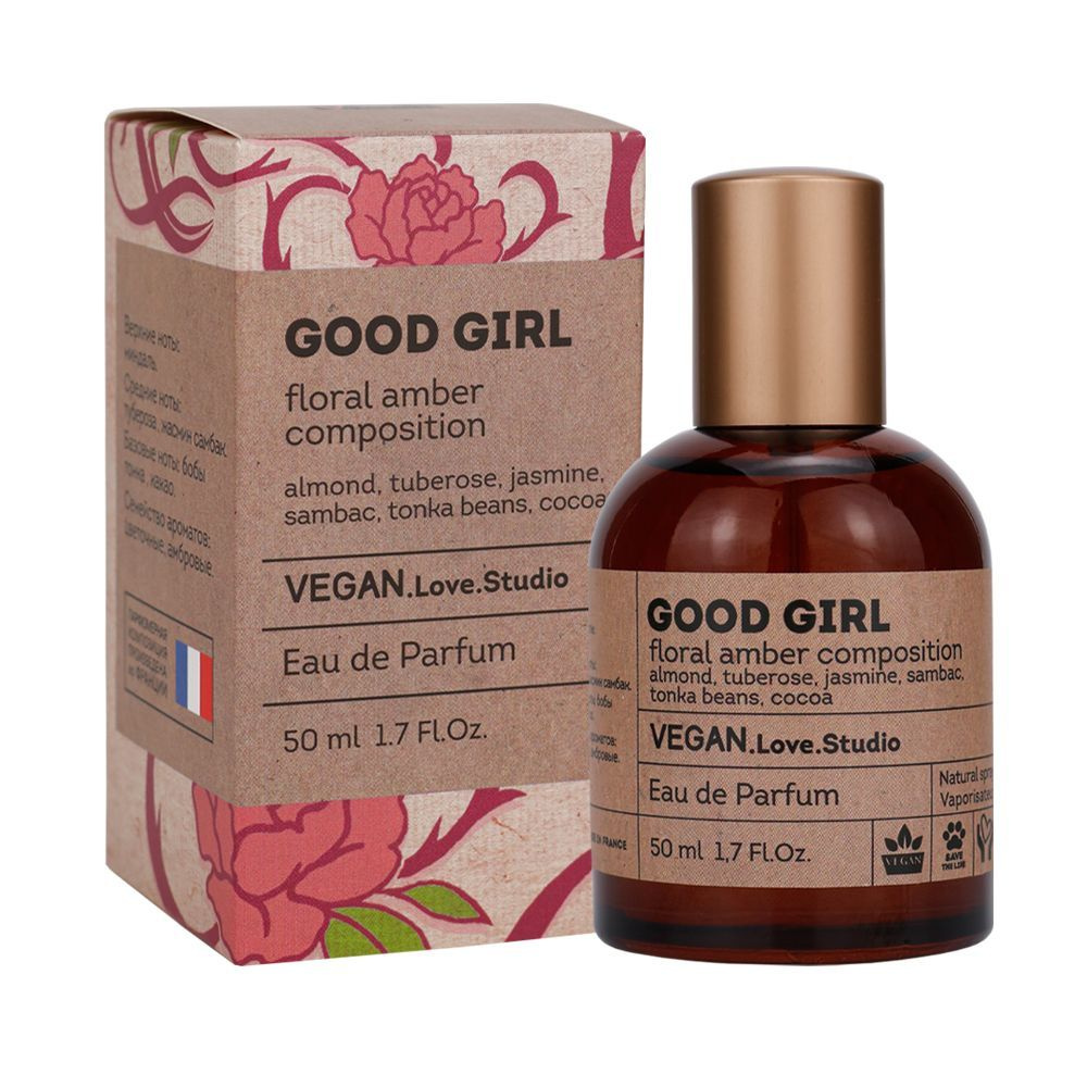 VEGAN.Love.Studio Вода парфюмерная Vegan Love Studio Good Girl парфюмерная вода 50мл жен 50 мл  #1