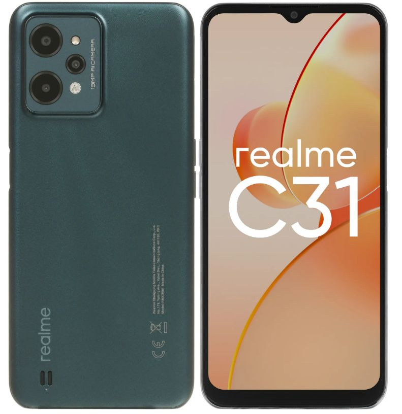 realme Смартфон C31 зеленый 64 ГБ 4/64 ГБ, зеленый #1