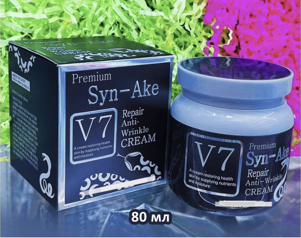 Омолаживающий крем Premium V7 Syn-Ake Repair Anti-Wrinkle Cream 80ml #1