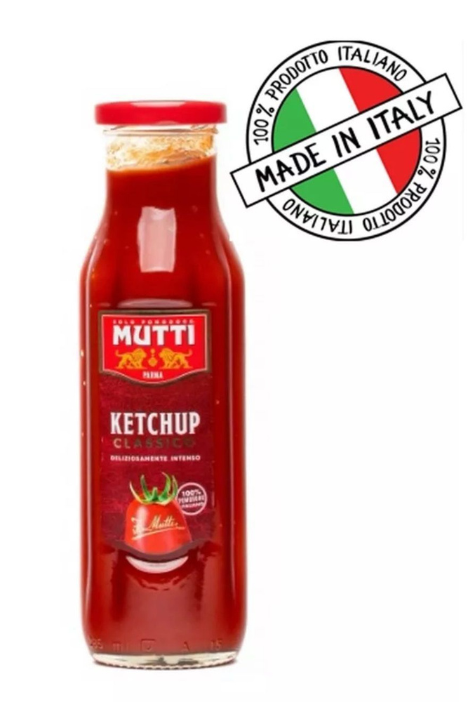 Кетчуп Mutti томатный классический, 300 г, Италия #1