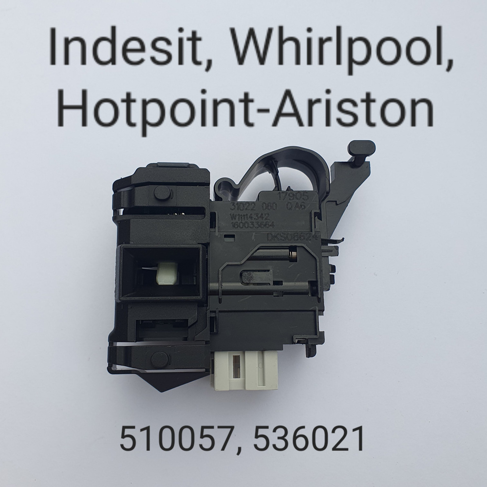 Устройство блокировки люка, замок ariston, Indesit,Whirlpool 510057 #1