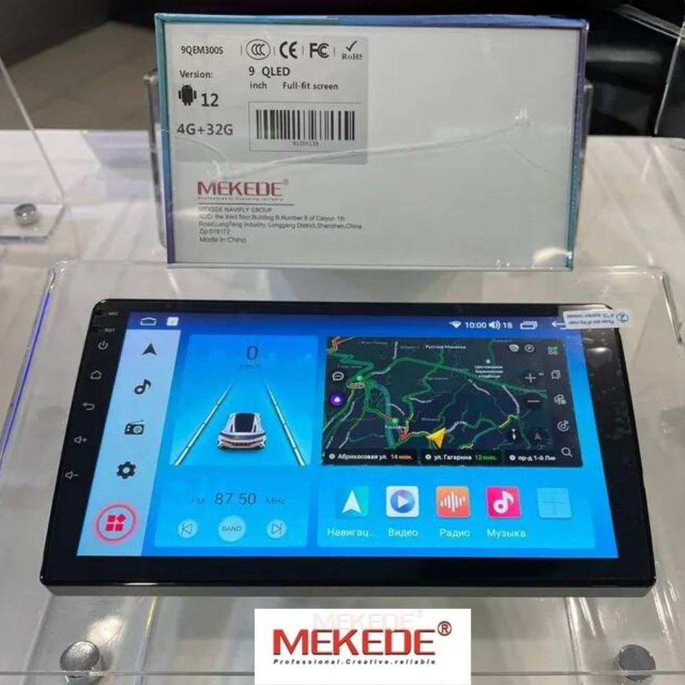 Андроид магнитола MEKEDE M300S 4/32 ГБ, новый QLED экран на квантовых ...