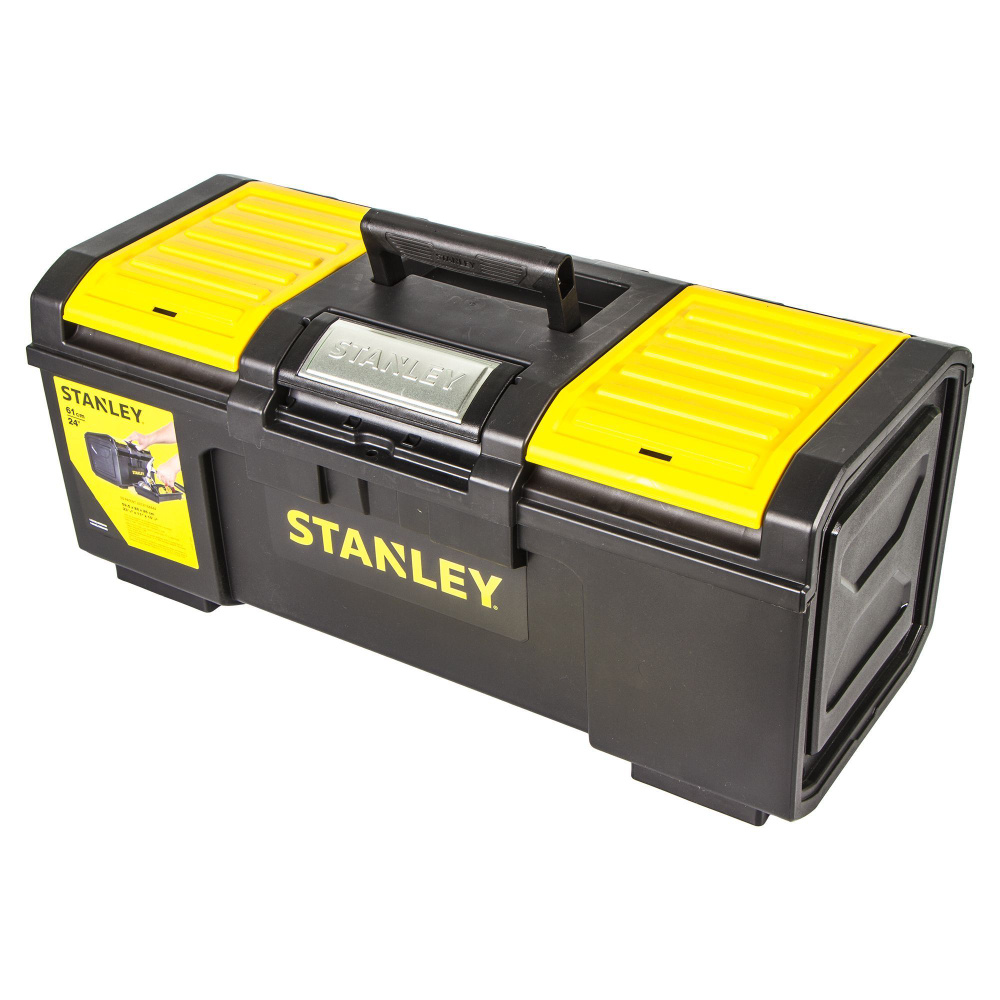 Ящик для инструмента 280х257х593 мм, пластик, цвет чёрный/жёлтый  #1