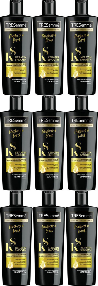 Шампунь TRESemme Keratin Smooth Разглаживающий для всех типов волос, комплект: 9 упаковок по 400 мл  #1