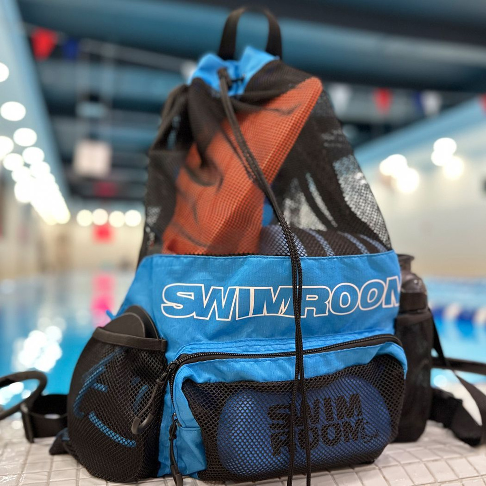 Сетчатый мешок - рюкзак для спорта и пляжного отдыха SwimRoom "Mesh Backpack2.0", цвет синий  #1