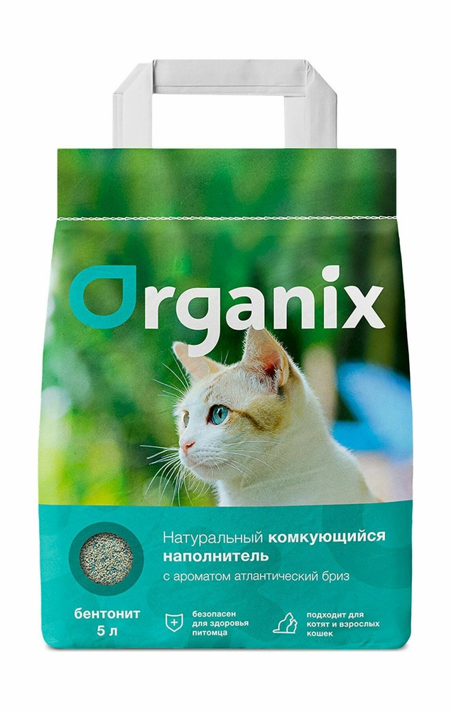 Organix Preventive Наполнитель Комкующийся Морской бриз 16000г. #1