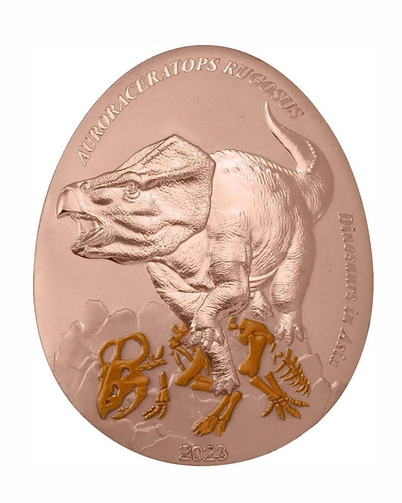 Монета 20 центов Динозавры в Азии - Аврорацератопс в капсуле и запайке. Самоа 2023 PF  #1