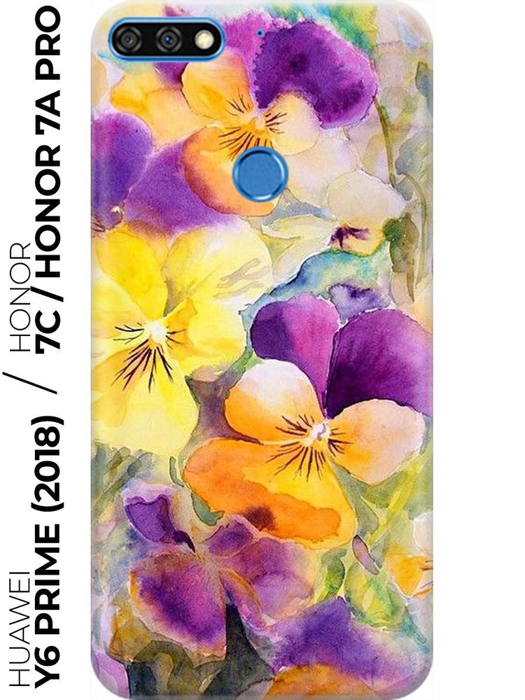 Силиконовый чехол Сиреневые и желтые цветы на Huawei Y6 Prime (2018 ...