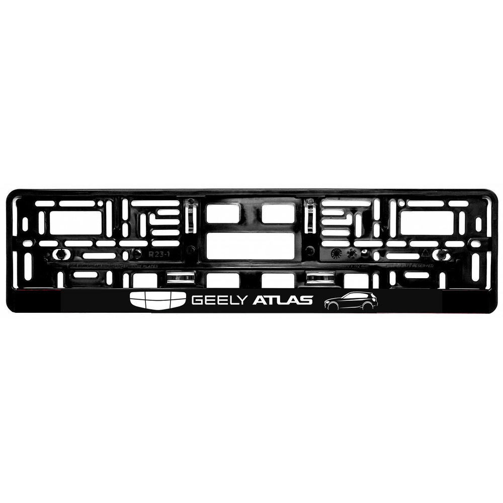 Рамка для номера автомобиля GEELY ATLAS - комплект 1 шт черная с надписью  #1