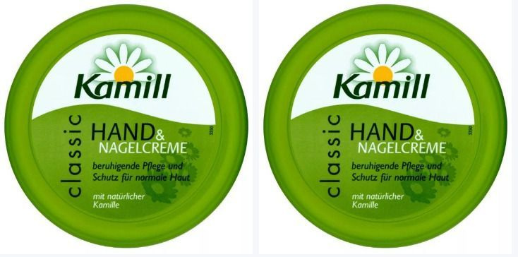 Kamill Крем для рук и ногтей Hand&Nail Cream Classic Германия, 150 мл., 2 шт.  #1